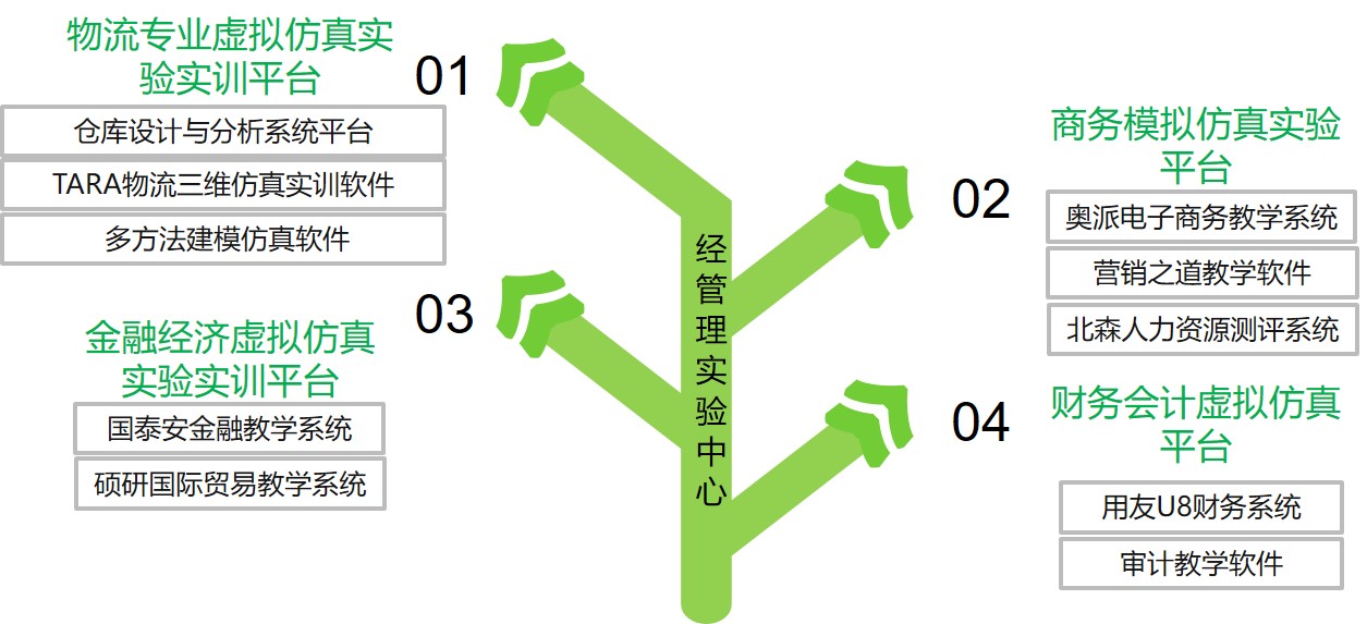 QQ截图20171031084319.jpg