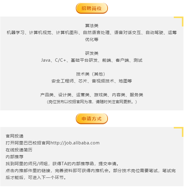 QQ截图20200411092315.png